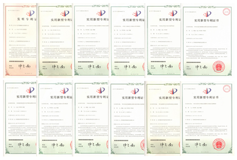 標桿化技術