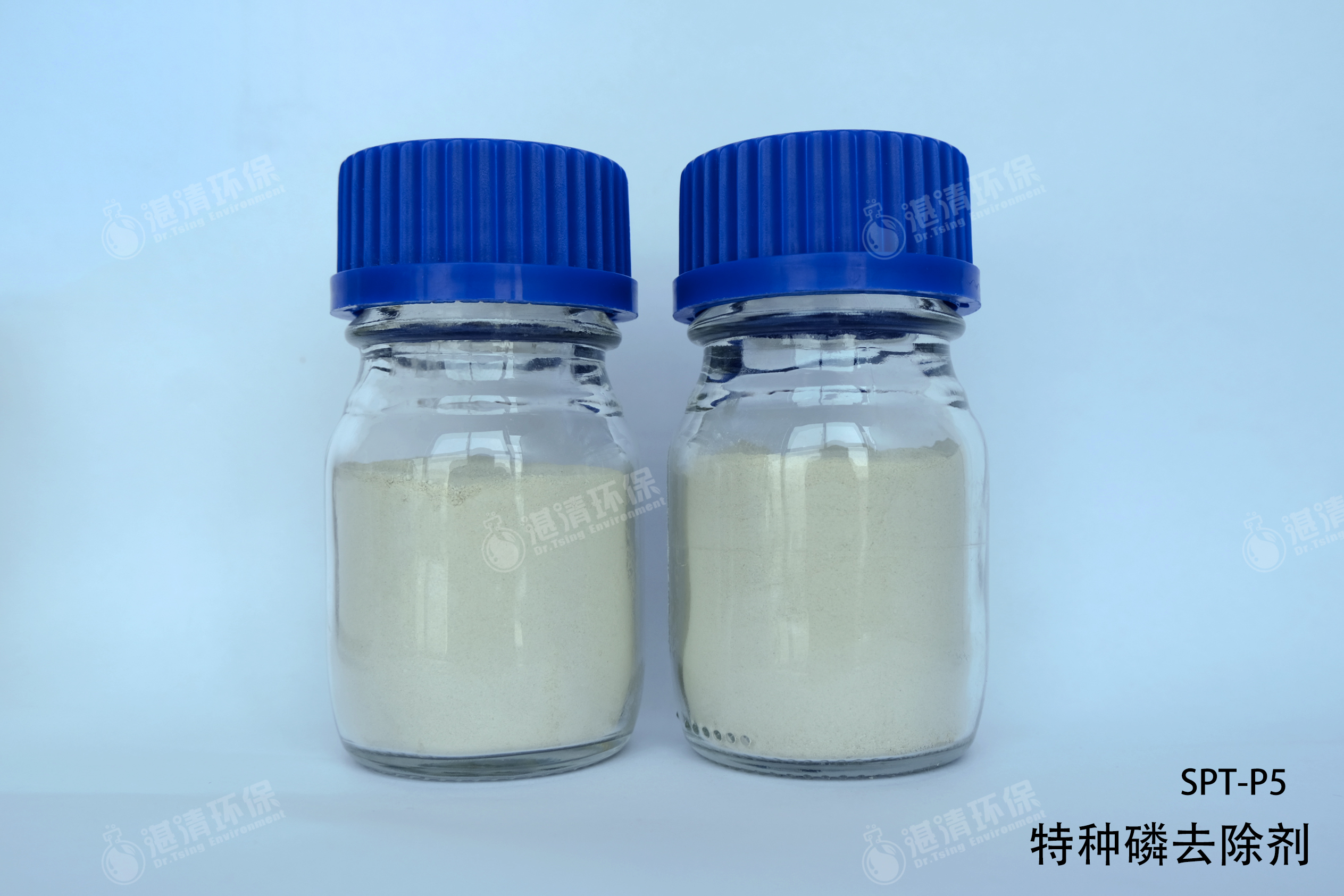 特種磷去除劑